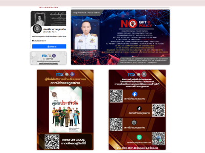 Screenshot 2026-06-26 123328